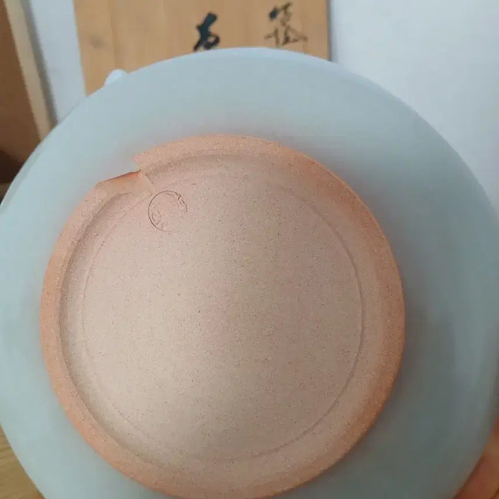 [BUNJANG] Higiyaki Japanese Celadon Porcelain Kashi Bachi (Sweet Dish) / 일본 히가야키 고급 도자기  다도구 ,차도구