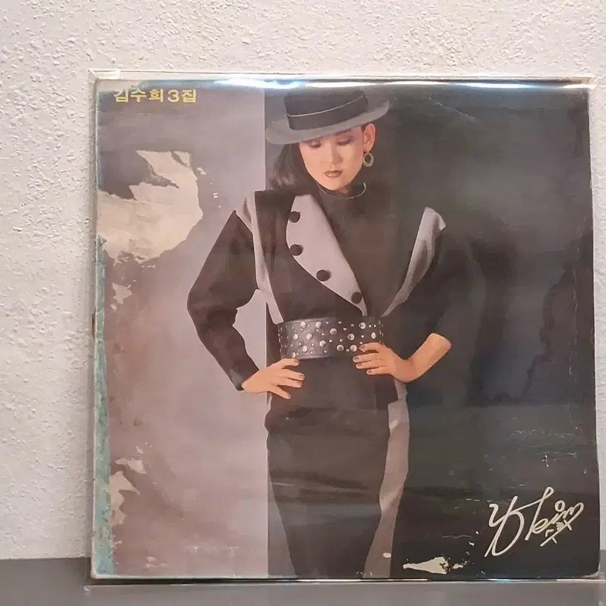 [BUNJANG] Kim Soo Hee 3rd Album LP / 김수희 3집.LP