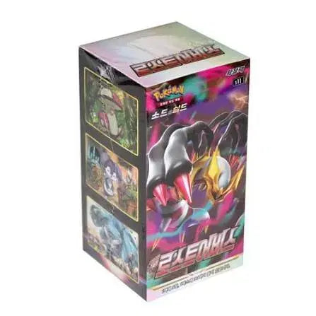 [BUNJANG] Lost Abyss Sealed Box / 로스트어비스 미개봉 박스