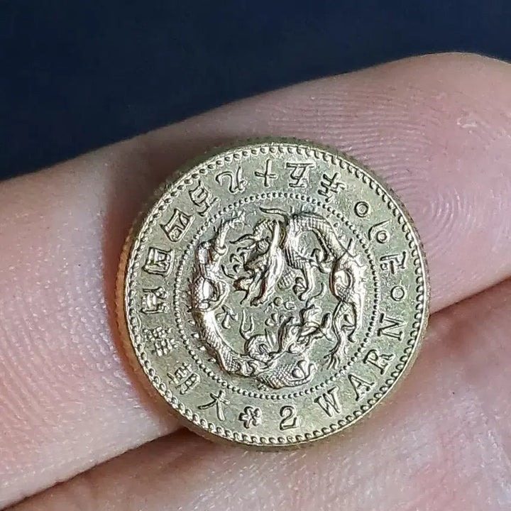 [BUNJANG] Assorted Foreign Coins and Banknotes - Ancient Chinese Coins, Silver, Gold, and More / U61 외국동전 은화 금화 고전주화 중국동전 해외동전 엽전 별전 중국지폐