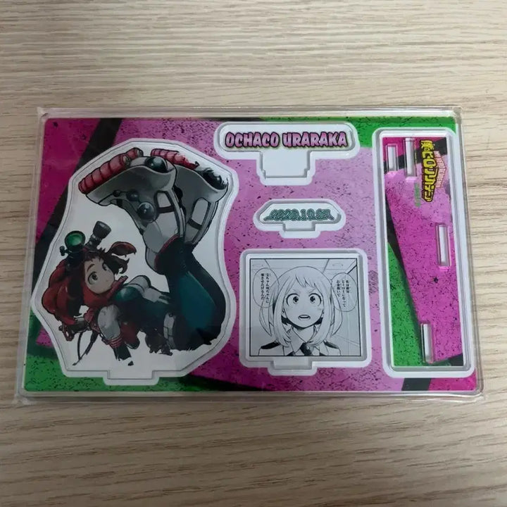 [BUNJANG] URARAKA Ochako 2020 Diorama (Sealed) / 우라라카 오챠코 2020 디오라마 미개봉
