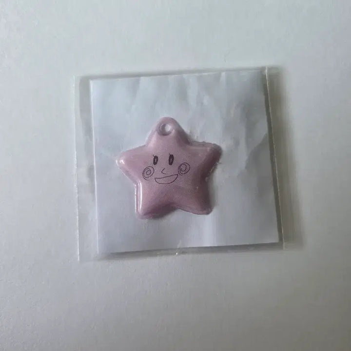 [BUNJANG] NCT WISH Sakurya Star Keychain / 엔시티위시 사쿠야 별키링 양도