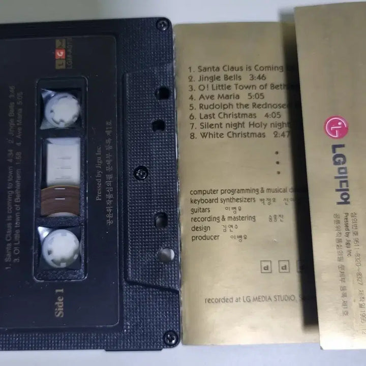 [BUNJANG] Lee Byung-woo - "Merry Christmas" Cassette Tape / 이병우 - 기타 / 메리 크리스마스 (카세트테이프)