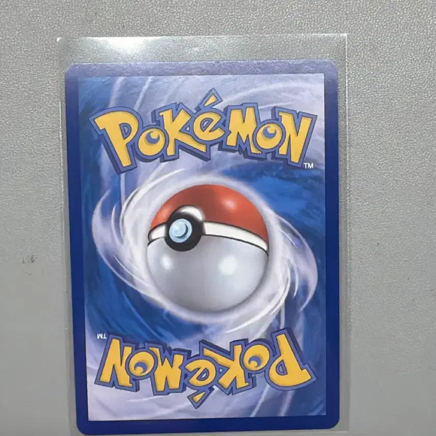 [BUNJANG] Olleh Lirba RR Card / 올리르바 ex RR