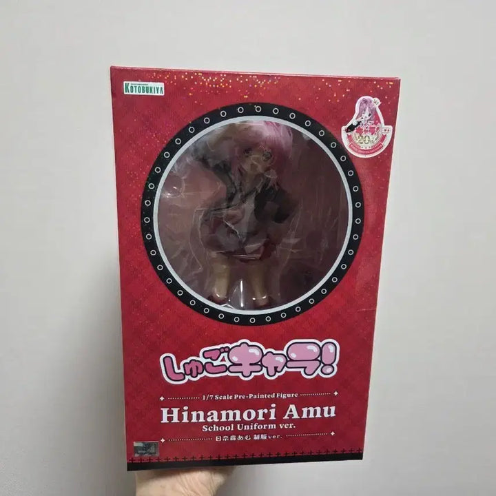 [BUNJANG] Kotobukiya Amumu Hinamori School Uniform ver. Figure / 코토부키야 히나모리 아무 스쿨 유니폼 ver. 피규어