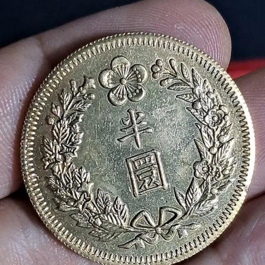 [BUNJANG] Mixed Foreign Coins and Banknotes Collection / U65 외국동전 은화 금화 고전주화 중국동전 해외동전 엽전 별전 중국지폐