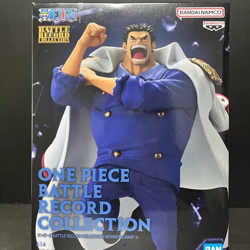 [BUNJANG] Sealed One Piece Garp Battlerecord Figure / 미개봉 원피스 거프 피규어 거프 배틀레코드 피규어