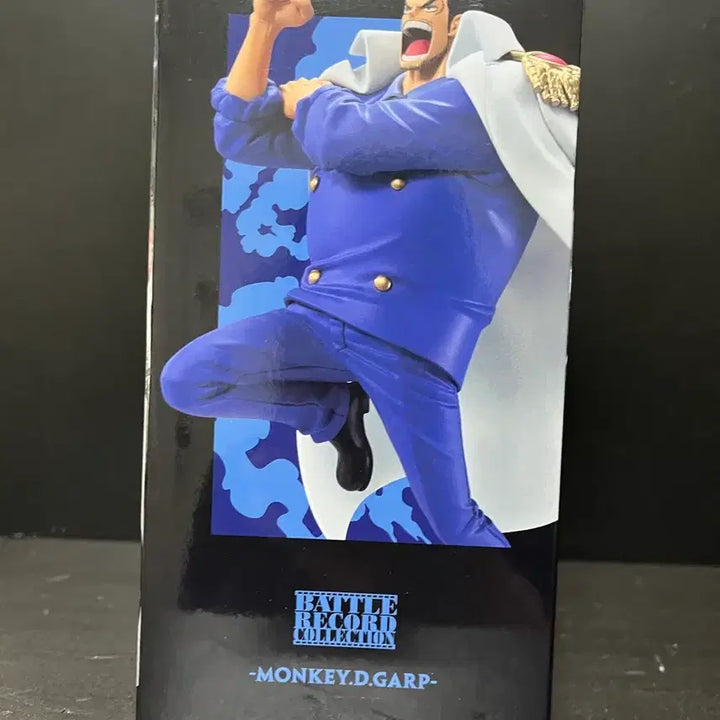 [BUNJANG] Sealed One Piece Garp Battlerecord Figure / 미개봉 원피스 거프 피규어 거프 배틀레코드 피규어