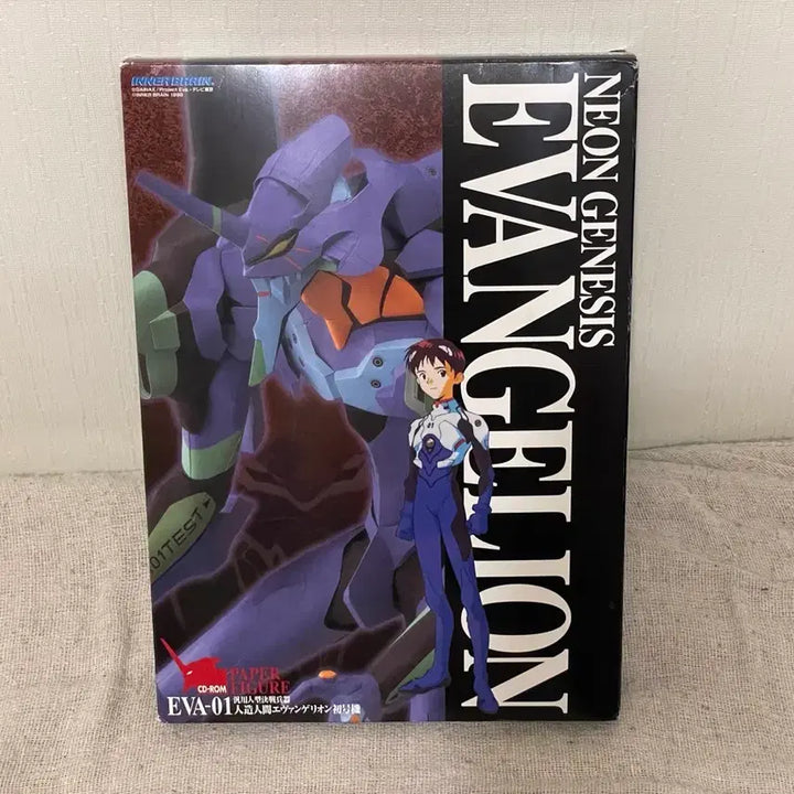 [BUNJANG] Evangelion Unit-01 Paper Craft Figure / 에반게리온 초호기 페이퍼 피규어