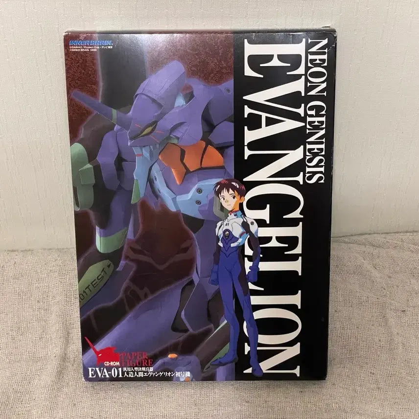 [BUNJANG] Evangelion Unit-01 Paper Craft Figure / 에반게리온 초호기 페이퍼 피규어