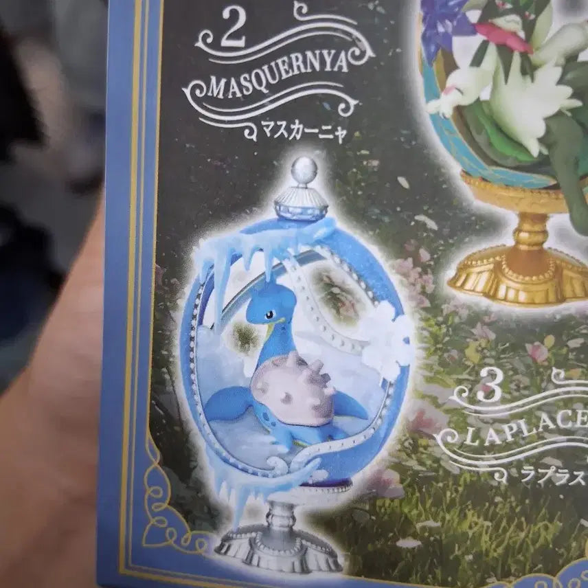 [BUNJANG] Re-Ment Oval Ticket Collection 2 Lapras Figure / 리멘트 오발티크 컬렉션2 피규어 라프라스 판매