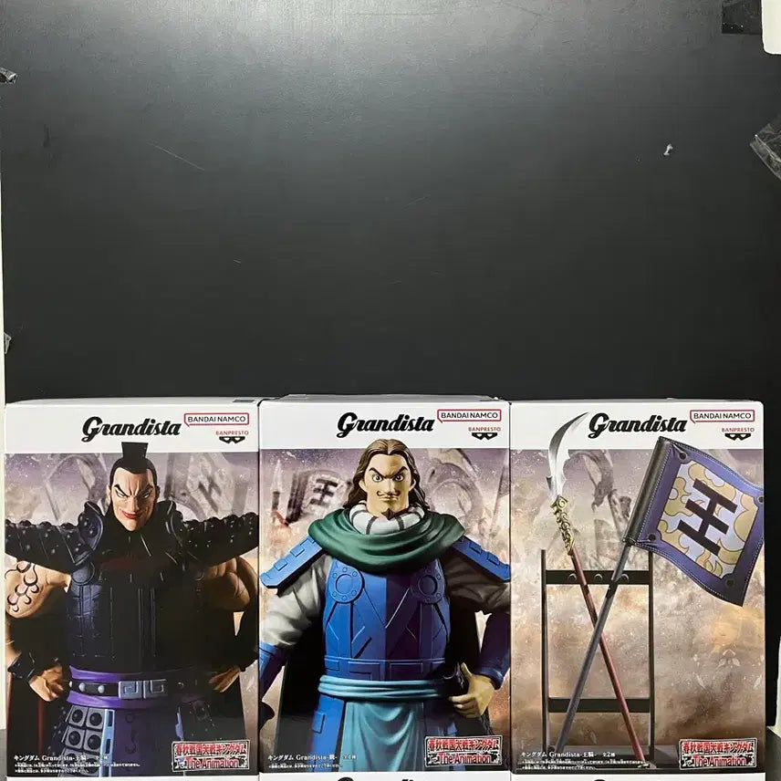 [BUNJANG] Kingdom Wanggi Figure Set / 미개봉세트) 킹덤 왕기 피규어 등 피규어 왕기 깃발