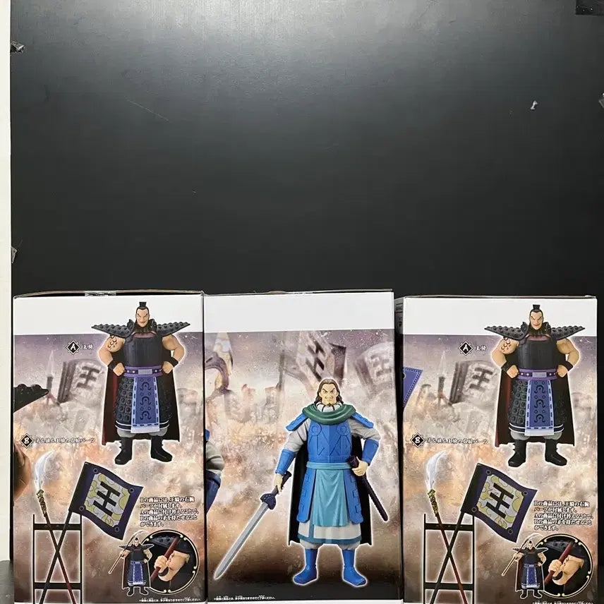 [BUNJANG] Kingdom Wanggi Figure Set / 미개봉세트) 킹덤 왕기 피규어 등 피규어 왕기 깃발