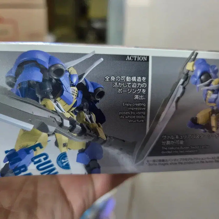 [BUNJANG] Bandai HG Gundam Iron-Blooded Orphans 1/144 Helmwige Reiker Model Kit / 반다이 HG 건담 철혈의 오펀스 1/144 헬름비게 린커