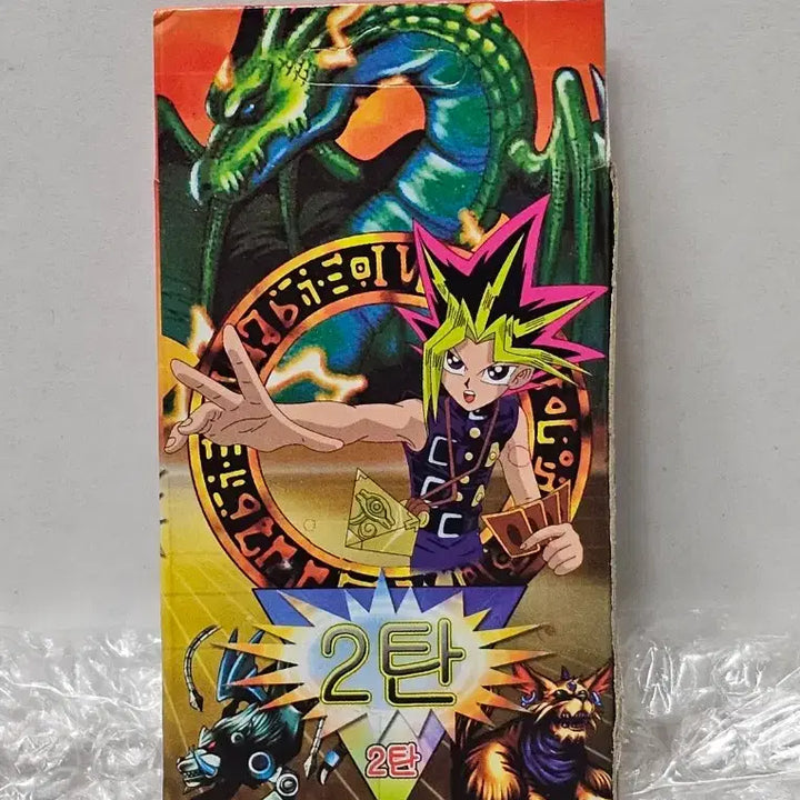 [BUNJANG] Yu-Gi-Oh! Unsealed Pirate Edition Structure Deck / 고전문구 옛날 문방구 유희왕 해적판 스트럭처덱 미개봉품