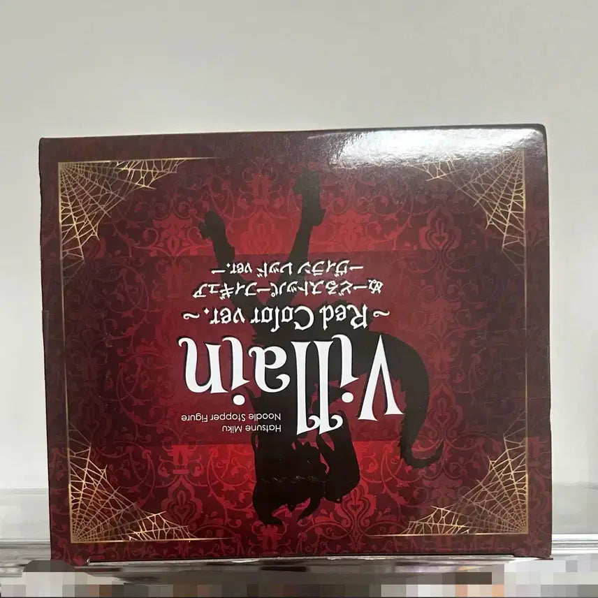[BUNJANG] Hatsune Miku Devil Noodle Stopper Figure (Another Color) / 미개봉) 하츠네 미쿠 데빌 누들스토퍼 피규어 어나더 컬러 미소녀