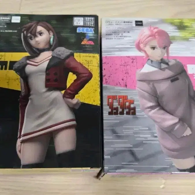 [BUNJANG] Luminasta Dandan Momo &amp; Ira Sealed Figure Bundle Set / 미개봉 일괄 루미나스타 단다단 모모 아이라 피규어