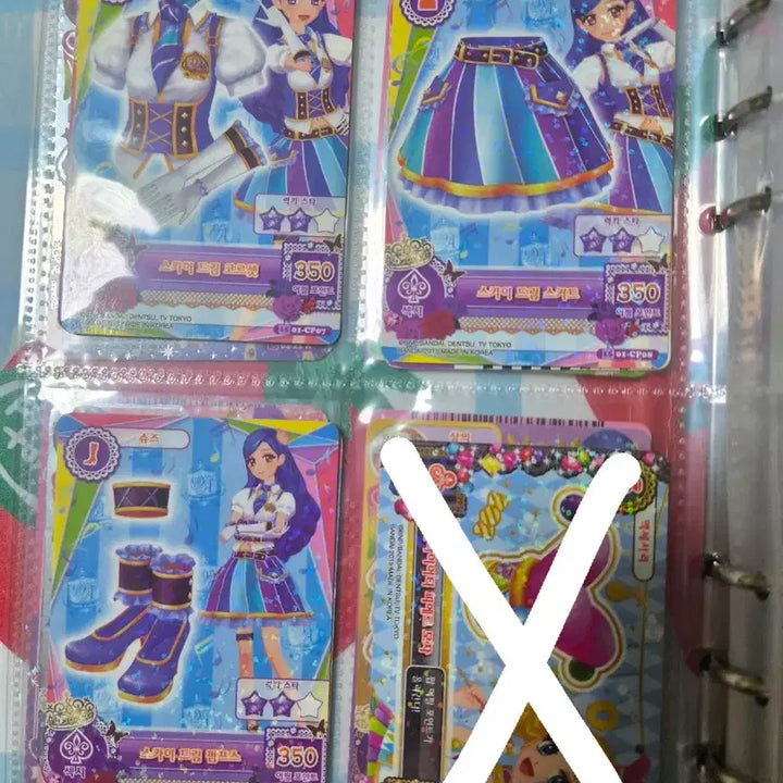 [BUNJANG] Aim Star Card Aikatsu Card Luna Sorra (Zodiac Dress) / 아이임스타 카드 아이카츠 카드 루나 소라 별자리드레스 프레