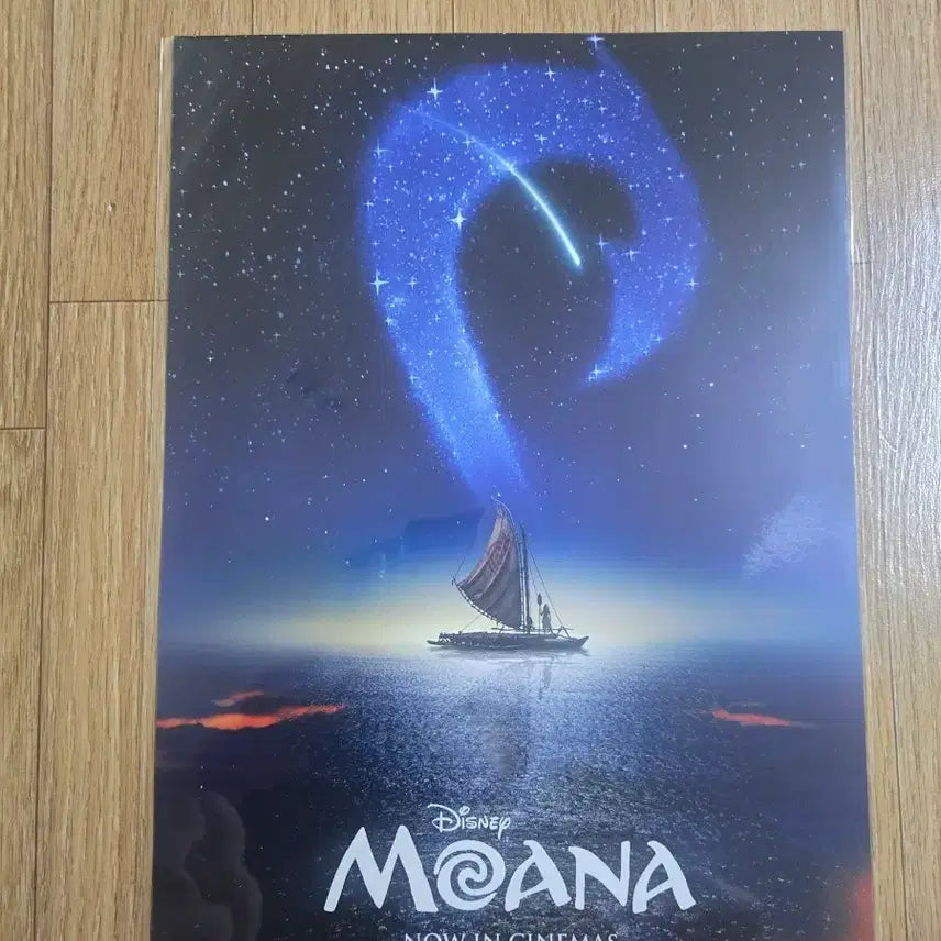 [BUNJANG] Moana Live-Action Original Movie Poster / 모아나 실사판 오리지널포스터