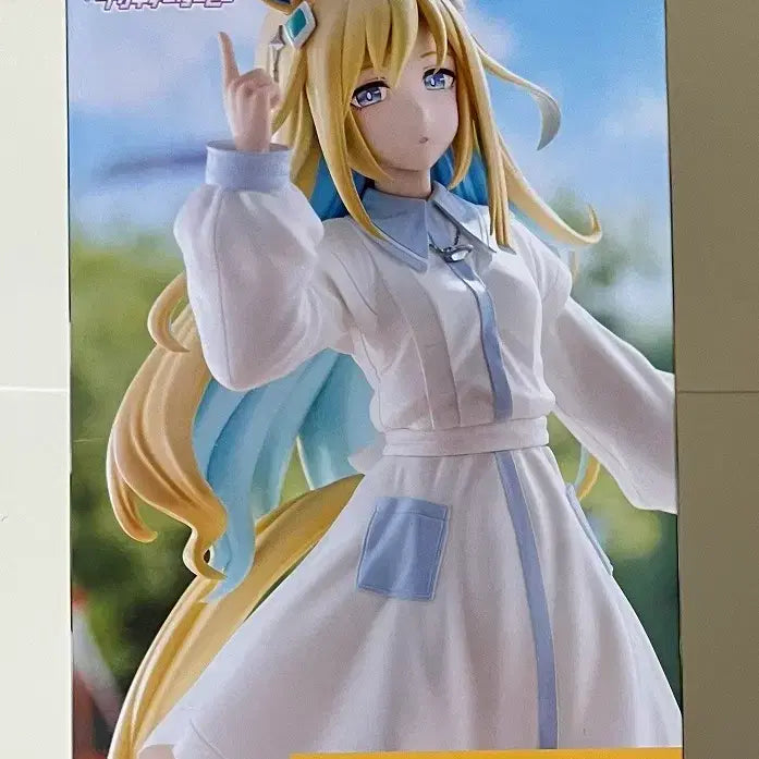 [BUNJANG] Furyu Uma Musume Neo Universe Figure / 후류 우마무스메 네오 유니버스 피규어
