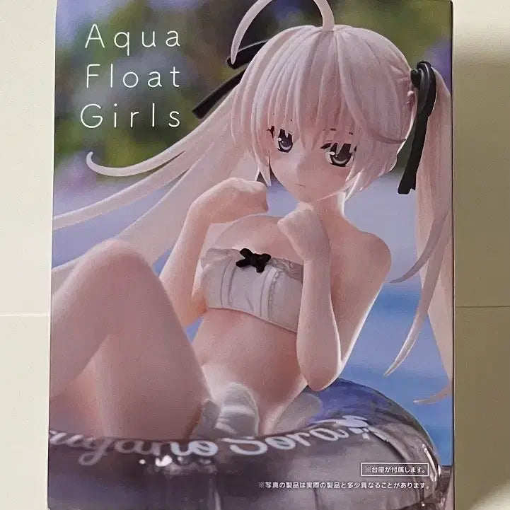 [BUNJANG] Taito Kasugano Sora Aqua Float Girls Figure / 타이토 아쿠아 플로트 걸즈 카스가노 소라