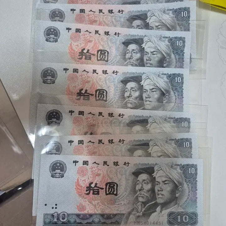 [BUNJANG] People&