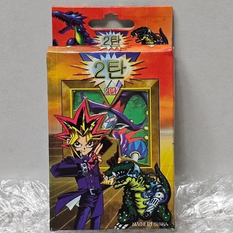 [BUNJANG] Yu-Gi-Oh! Pirate Edition Structure Deck (Sealed) / 고전문구 옛날 문방구 유희왕 해적판 스트럭처덱 미개봉품