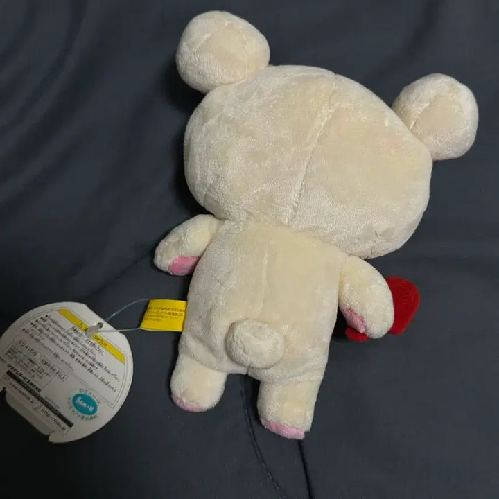 [BUNJANG] Vintage Rilakkuma Korilakkuma Plush / 고전 코리락쿠마 인형