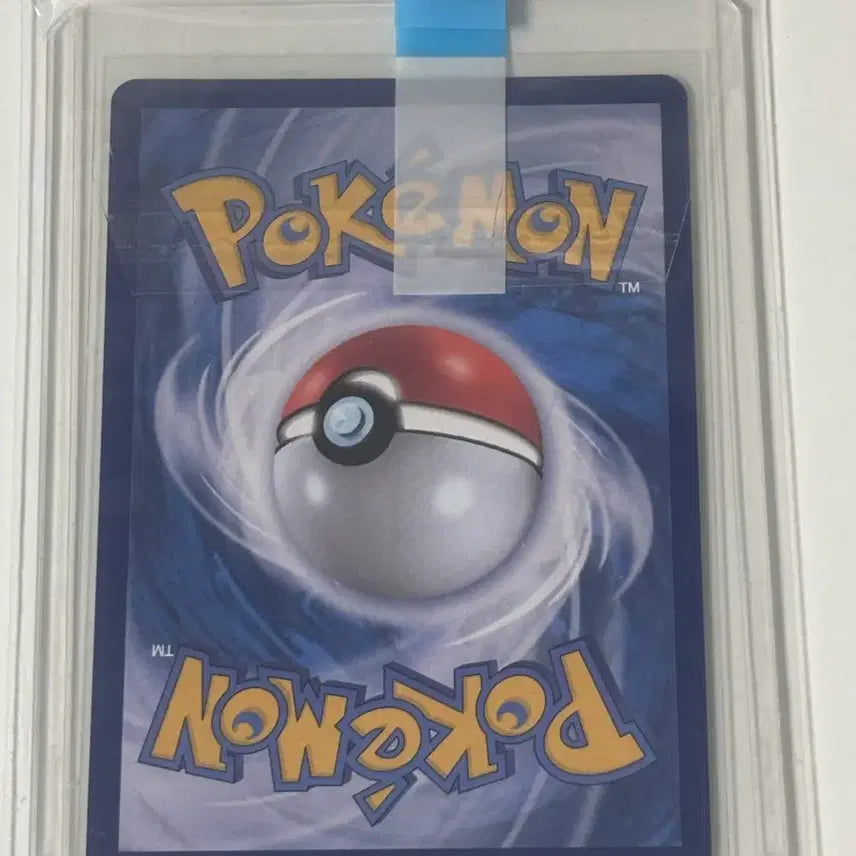 [BUNJANG] Pokemon Card Lillie&
