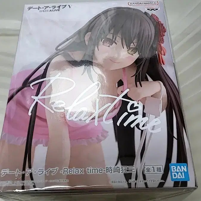 [BUNJANG] Banpresto Repaint Tokisaki Kurumi Figure / 반프레스토[리페인트] 토키사키 쿠루미 피규어