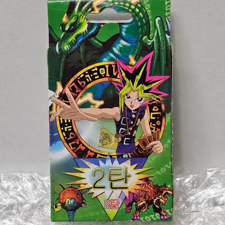 [BUNJANG] Yu-Gi-Oh! Pirate Edition Structure Deck (Sealed) / 고전문구 옛날 문방구 유희왕 해적판 스트럭처덱 미개봉품