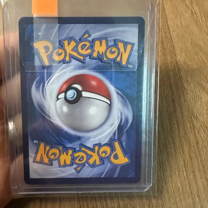 [BUNJANG] Pokemon Card Mari Trainer Card (Reprint) / 포켓몬카드  마리 트레이너 카드 중판