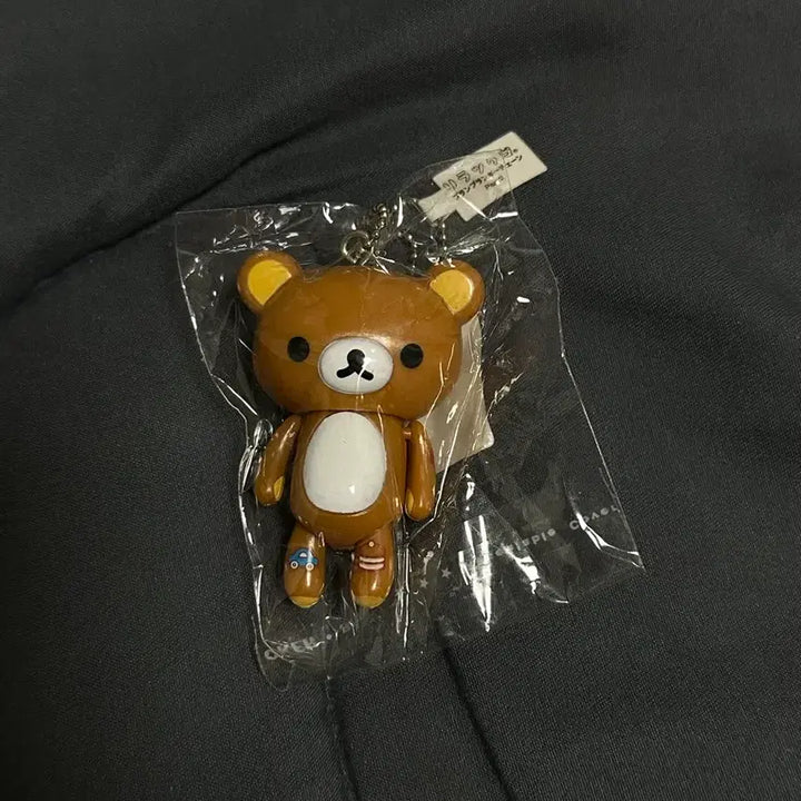 [BUNJANG] Classic Rilakkuma Dangling Figure / 고전 리락쿠마 달랑이