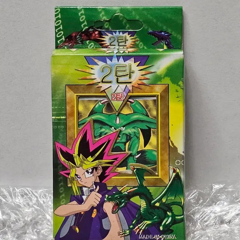 [BUNJANG] Yu-Gi-Oh! Pirate Edition Structure Deck (Unsealed) / 고전문구 옛날 문방구 유희왕 해적판 스트럭처덱 미개봉품