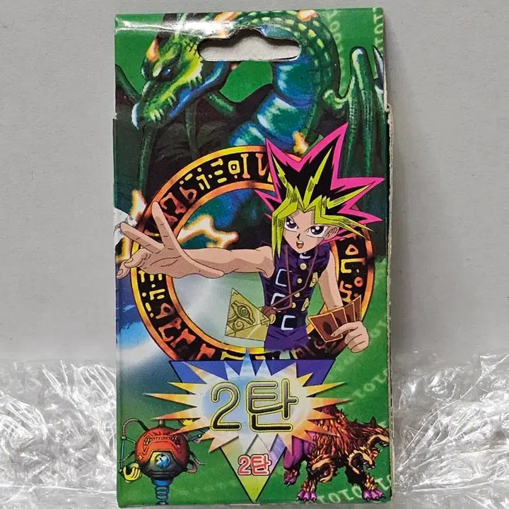 [BUNJANG] Yu-Gi-Oh! Pirate Edition Structure Deck (Unsealed) / 고전문구 옛날 문방구 유희왕 해적판 스트럭처덱 미개봉품