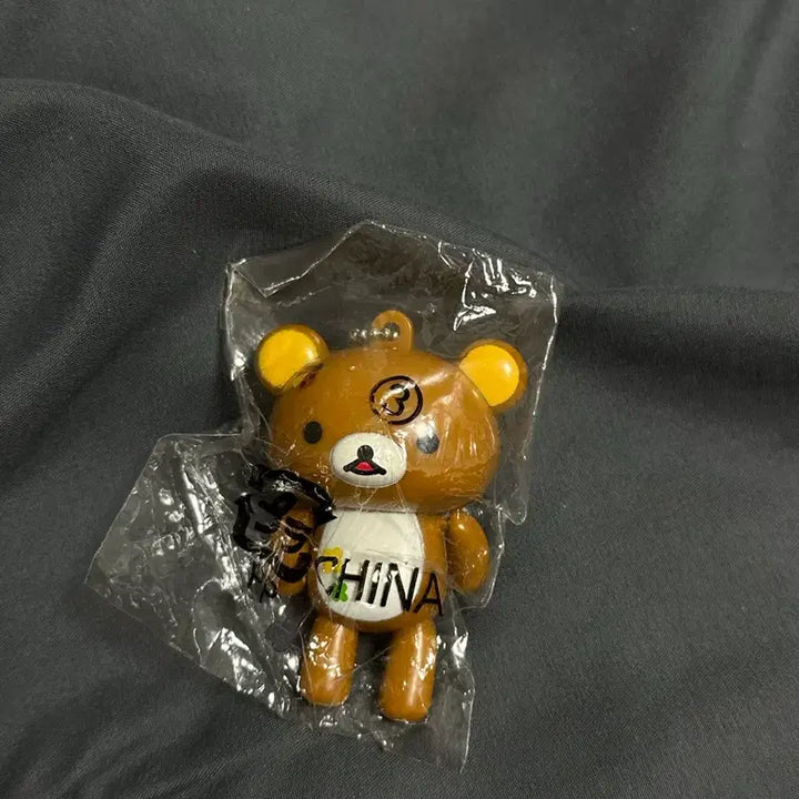 [BUNJANG] Rilakkuma Clover Dangle Charm / 리락쿠마 클로버 달랑이