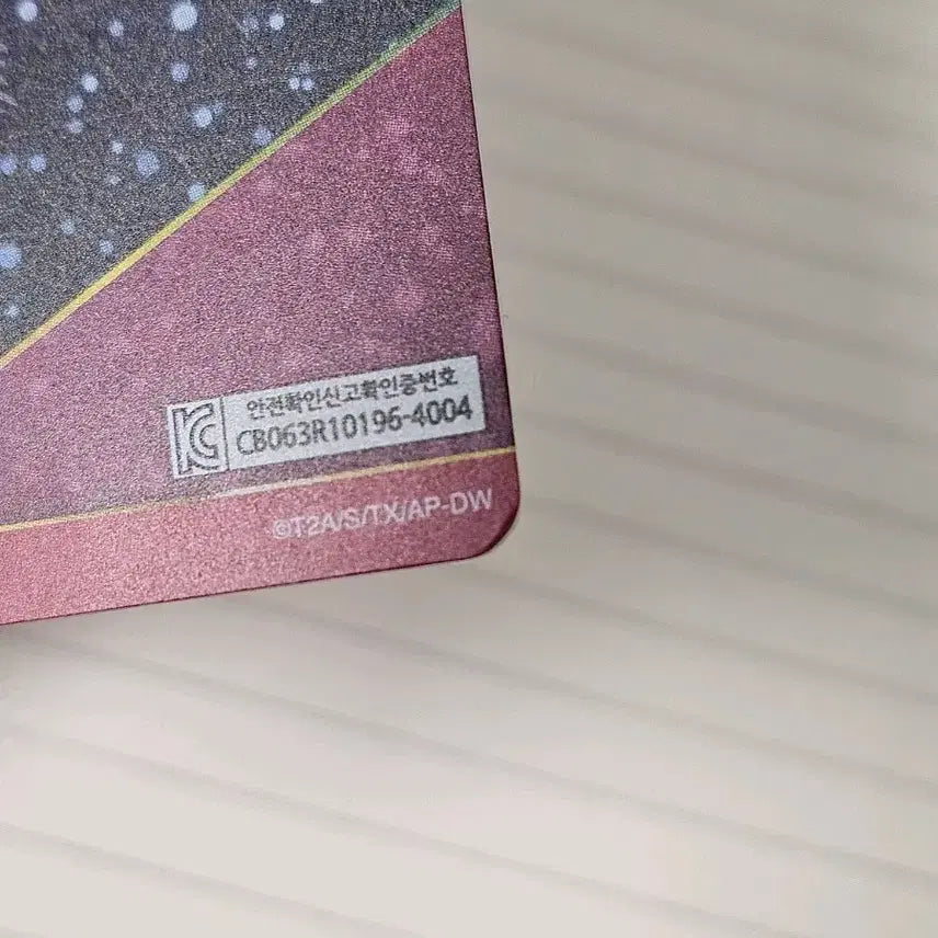 [BUNJANG] i-free Rose Grand Prix Sebin &amp; Teri Signed 4-Star Card / 아이프리 2탄 세빈태리 싸인 로즈 그랑프리 4성 카드