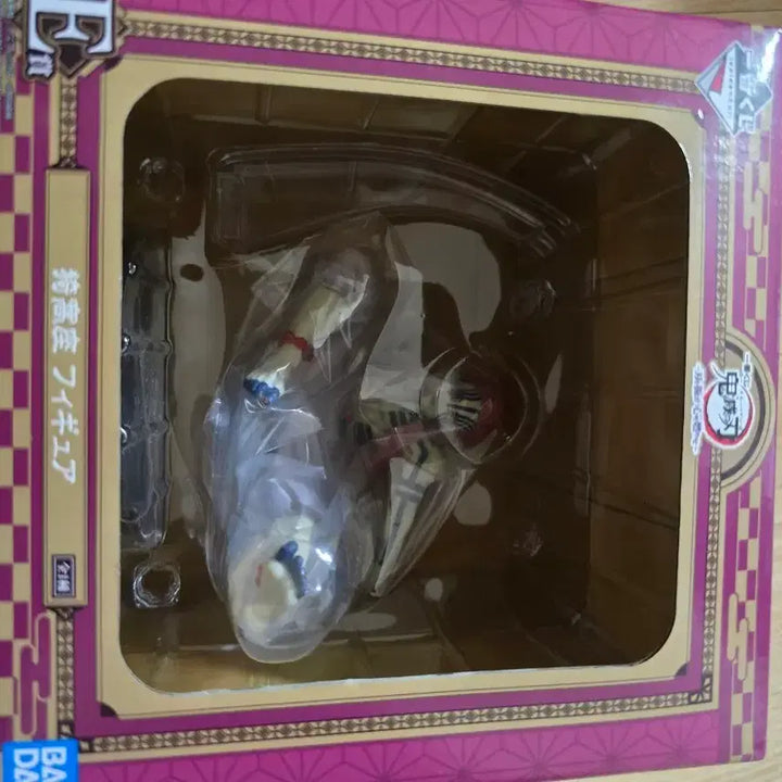 [BUNJANG] Demon Slayer Akaza Ichiban Kuji E Prize Figure by Bandai / 귀멸의 칼날 아카자 피규어 반다이 이치방쿠지 E상