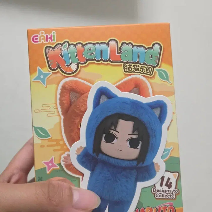 [BUNJANG] Eaki Naruto Kitensland Sasuke Figure / Eaki 나루토 키튼랜드 사스케 피규어