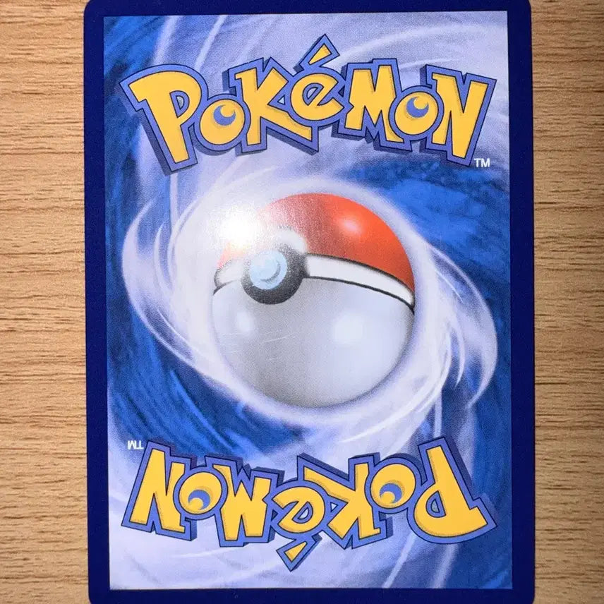 [BUNJANG] Pokemon Card Universe Hisuian Typhlosion Mirror Holo S12a 069 / 포켓몬 카드 유니버스 히스이 가디 미러 홀로 s12a 069