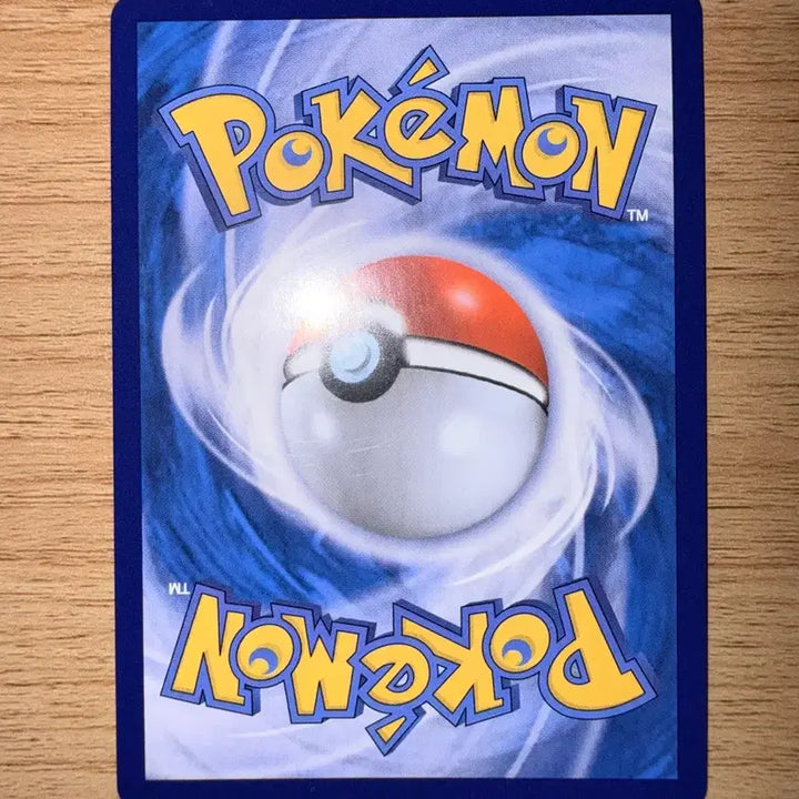 [BUNJANG] Pokemon Card Universe Hisuian Typhlosion Mirror Holo S12a 069 / 포켓몬 카드 유니버스 히스이 가디 미러 홀로 s12a 069