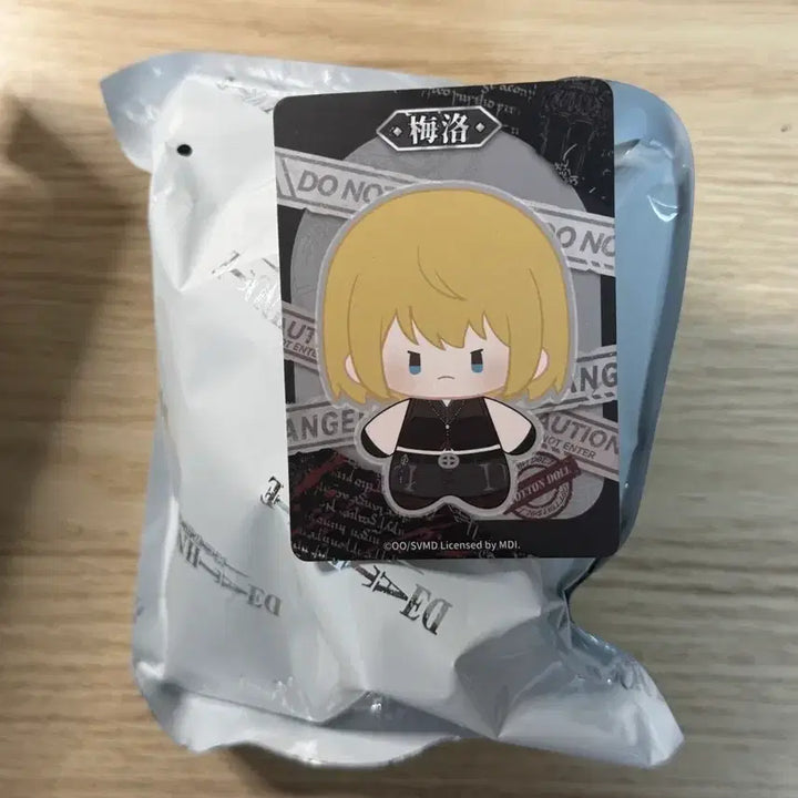 [BUNJANG] Death Note Blind Box Plush Doll (Mello) / 데스노트 블라인드 봉제인형 누이구루미 누이 멜로