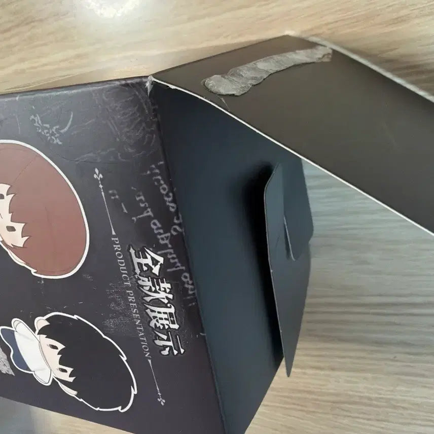 [BUNJANG] Death Note Blind Box Plush Doll (Mello) / 데스노트 블라인드 봉제인형 누이구루미 누이 멜로