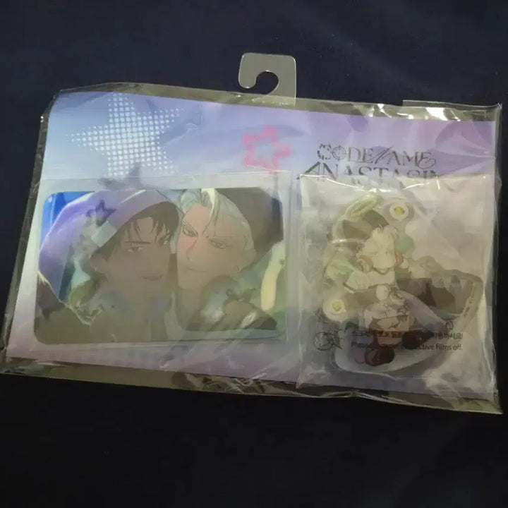[BUNJANG] Code Ana Kitty &amp; Bunny Set / 코드아나 키티&amp;버니 세트(원가이하) 코드네임아나스타샤