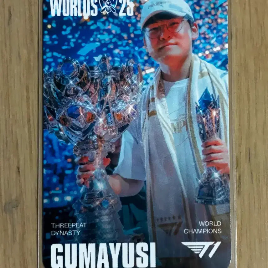 [BUNJANG] T1 Gumayusi 2025 Worlds Photocard / MSI T1 구마유시 포토카드