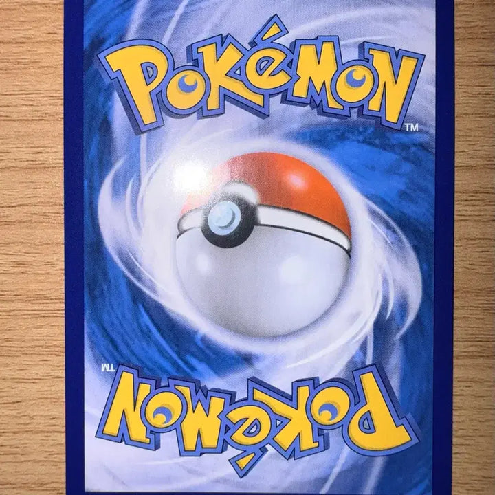 [BUNJANG] Pokemon Card Universe Rare Coil Mirror Holo S12a 095 / 포켓몬 카드 유니버스 레어코일 미러 홀로 s12a 095