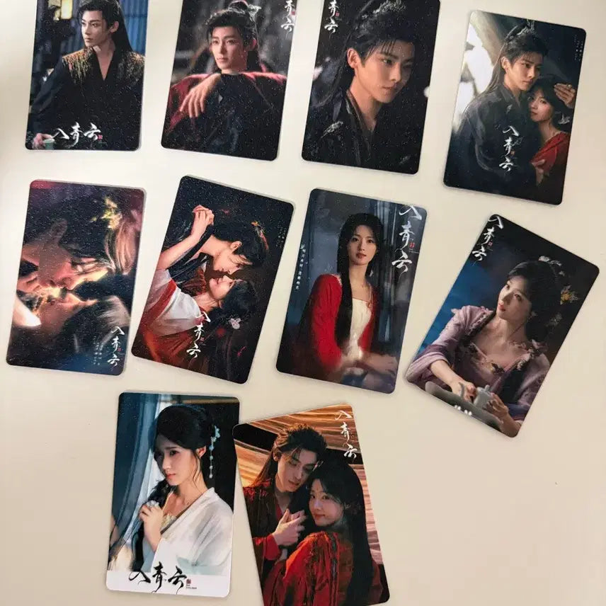 [BUNJANG] Hoo Myung-ho Cheongyun Photocard Bundle Set / 일괄양도) 새상품 중드 입청운 포토카드 후명호 굿즈