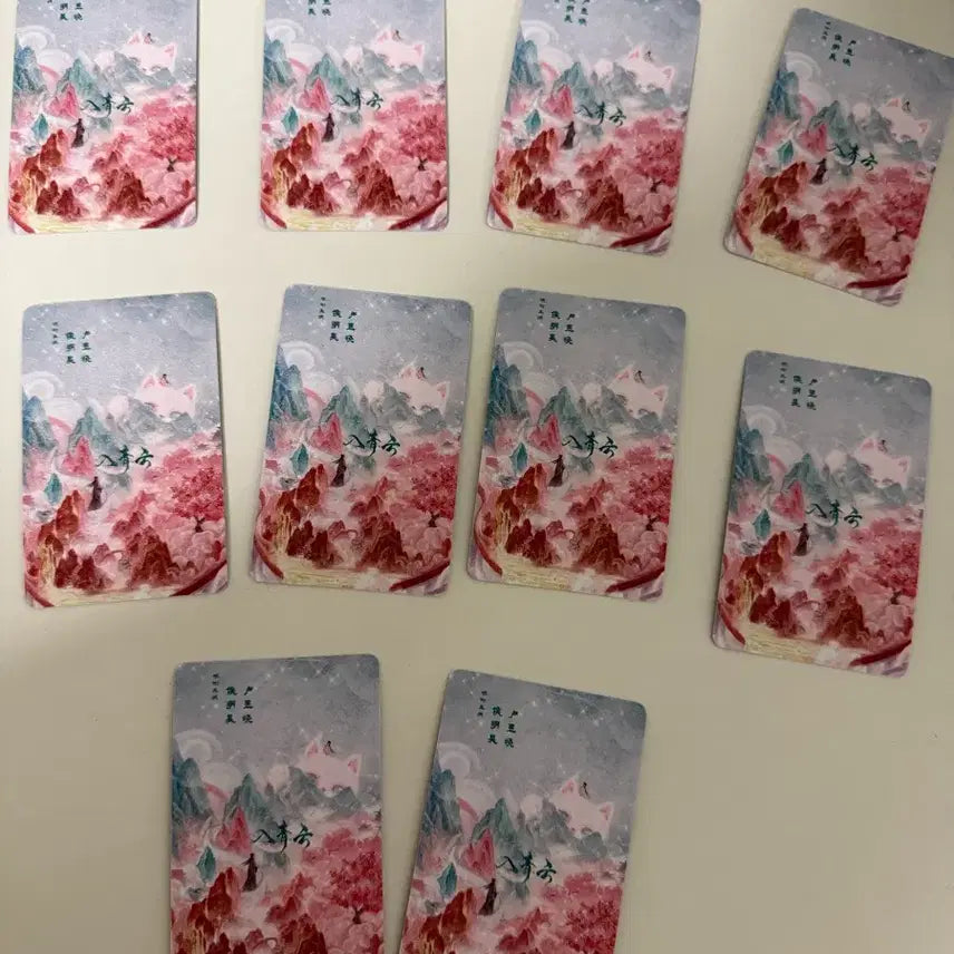 [BUNJANG] Hoo Myung-ho Cheongyun Photocard Bundle Set / 일괄양도) 새상품 중드 입청운 포토카드 후명호 굿즈
