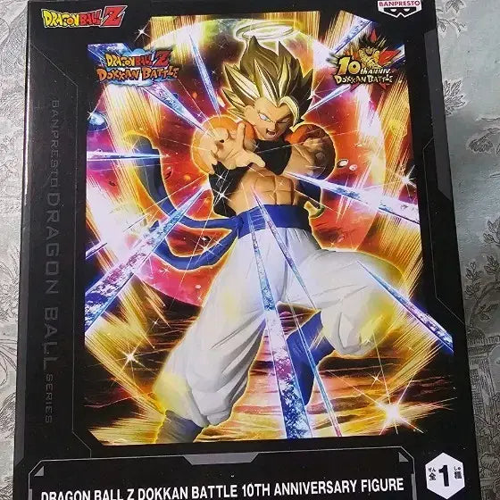 [BUNJANG] Dragon Ball Gogeta 10th Anniversary Figure (Sealed) / 드래곤볼 오지터 10주년 (미개봉 택포)