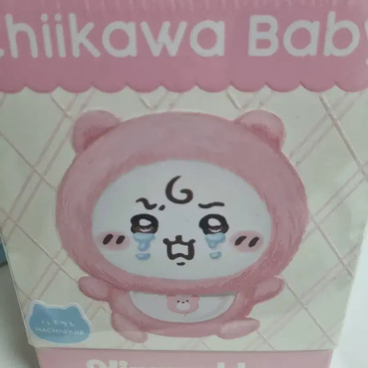 [BUNJANG] Chiikawa Baby Kirameko Hachiware (Sealed) / 치이카와 베이비 키라메코 하치와레 미개봉 새상품